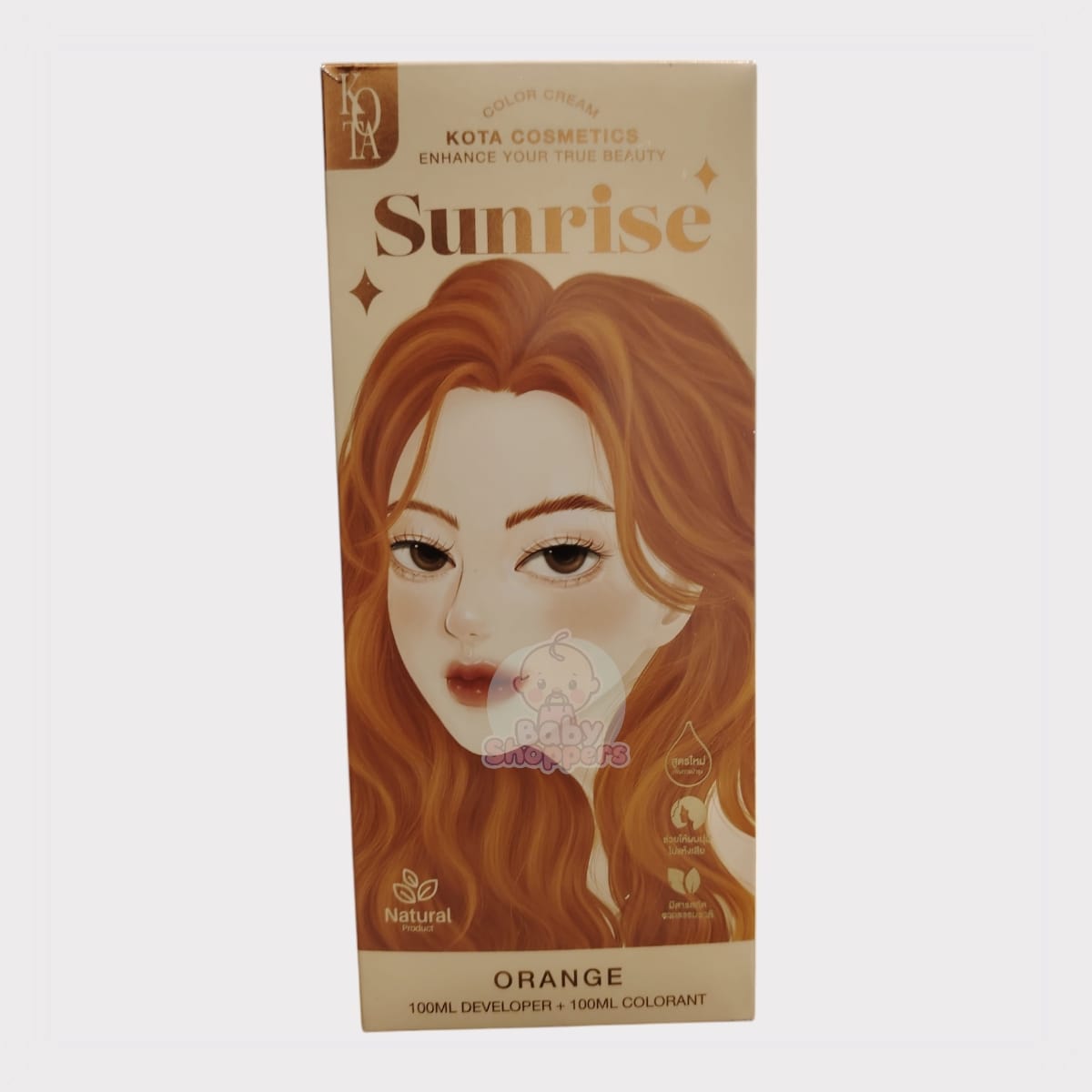 Kota Cosmetics Hair Color Cream Sunrise Orange Kota Cosmetics Hair Color Cream Sunrise Orange Kota Cosmetics Hair Color Cream Sunrise Orange
