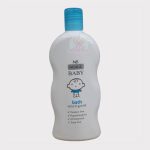 Nuage Baby Bath Mild & Gentle 300ml