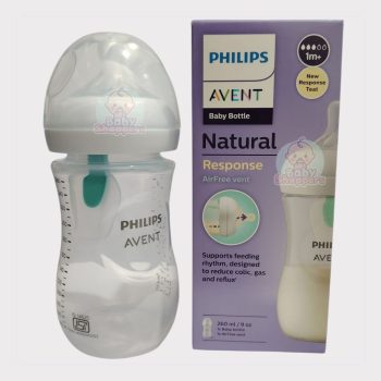 Philips Avent Natural Response AirFree Vent Baby Bottle 260ml