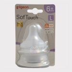 Pigeon SofTouch L (Y-cut) Wide Neck Nipple 6M+ 1 Pigeon SofTouch L (Y-cut) Wide Neck Nipple 6M+