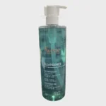 Avene Cleanance Cleansing Gel 400ml 1 Avene Cleanance Cleansing Gel 400ml