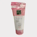 Baby Bright Aha & Gluta Whitening Facial Foam 120g