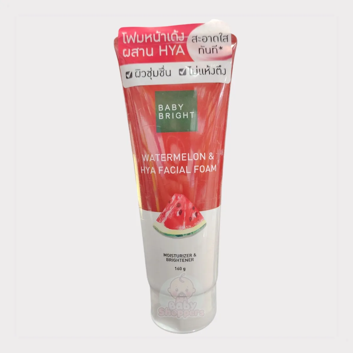 Baby Bright Watermelon & Hya Facial Foam 160g Baby Bright Watermelon Hya Facial Foam 160g Baby Bright Watermelon & Hya Facial Foam 160g