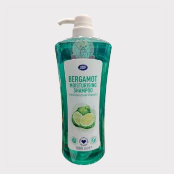 Boots Bergamot Moisturising Shampoo 1000ml