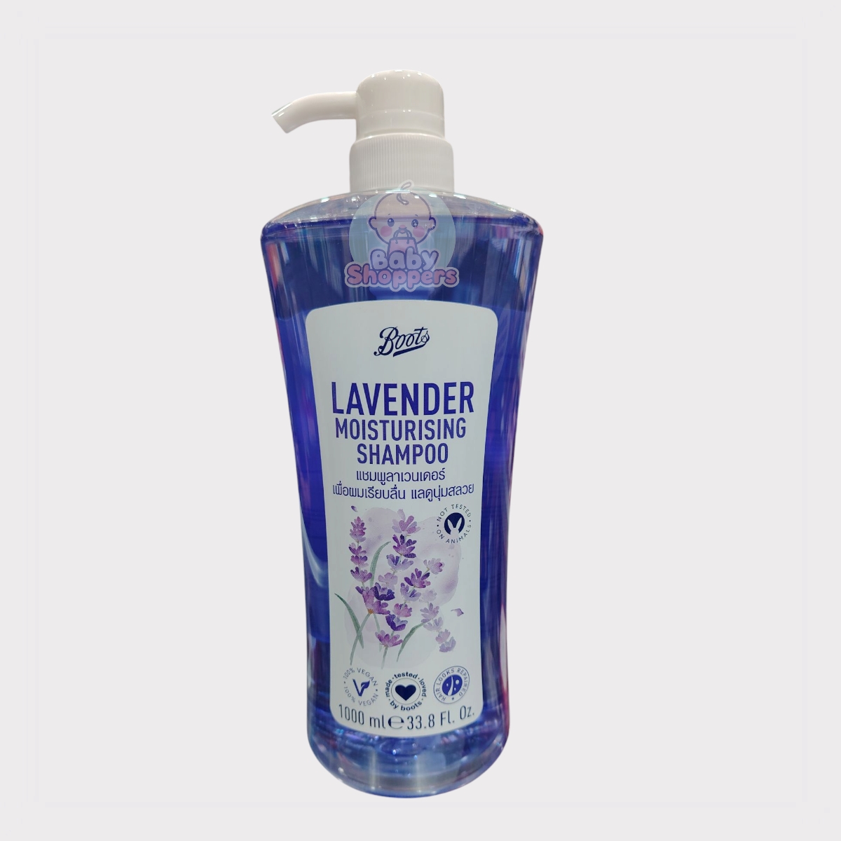 Boots Lavender Moisturising Shampoo 1000ml Boots Lavender Moisturising Shampoo 1000ml Boots Lavender Moisturising Shampoo 1000ml