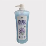 Boots Lavender Moisturising Shower Cream 1000ml