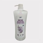 Boots Orchid Moisturising Shower Cream 1000ml 1 Boots Orchid Moisturising Shower Cream 1000ml