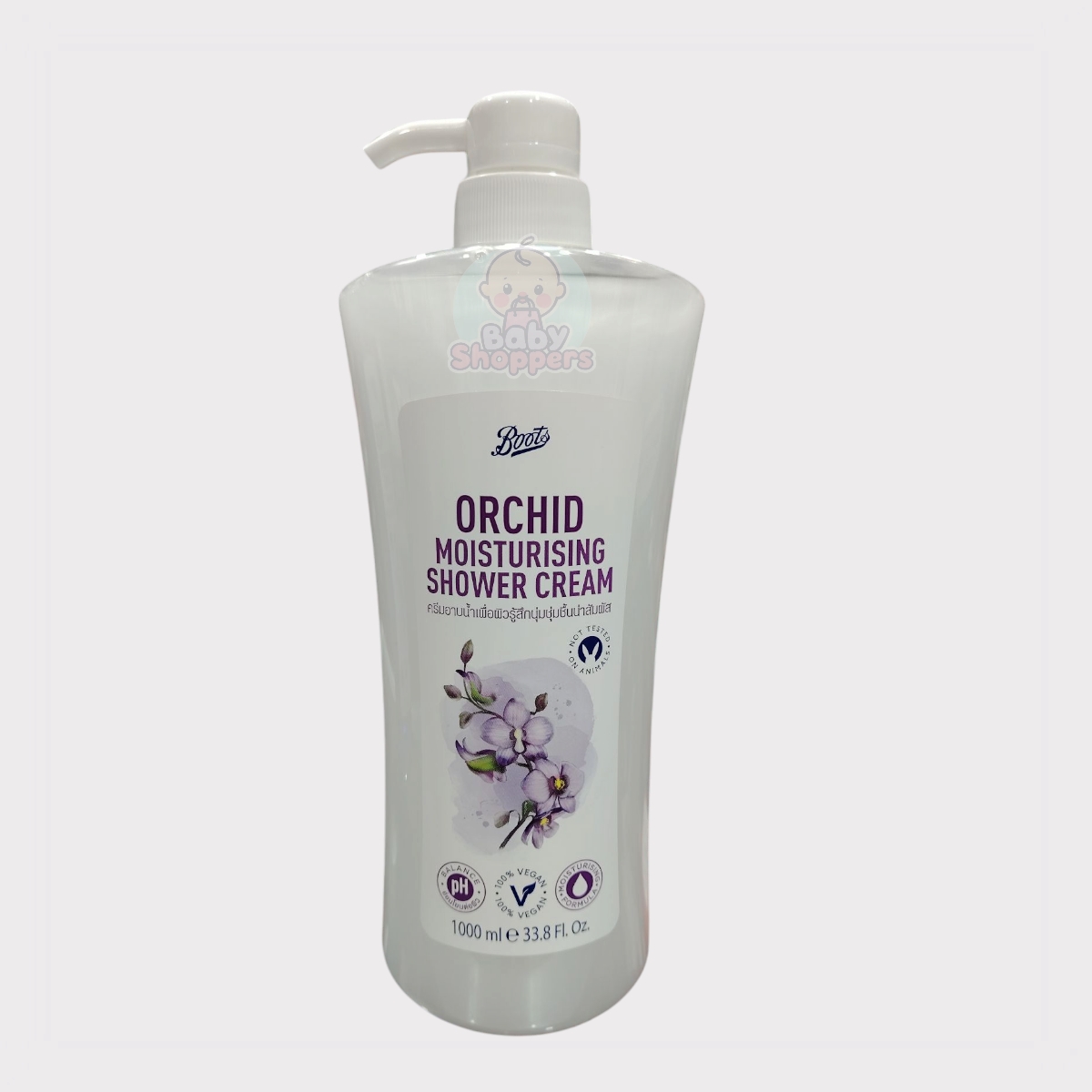 Boots Orchid Moisturising Shower Cream 1000ml Boots Orchid Moisturising Shower Cream 1000ml Boots Orchid Moisturising Shower Cream 1000ml