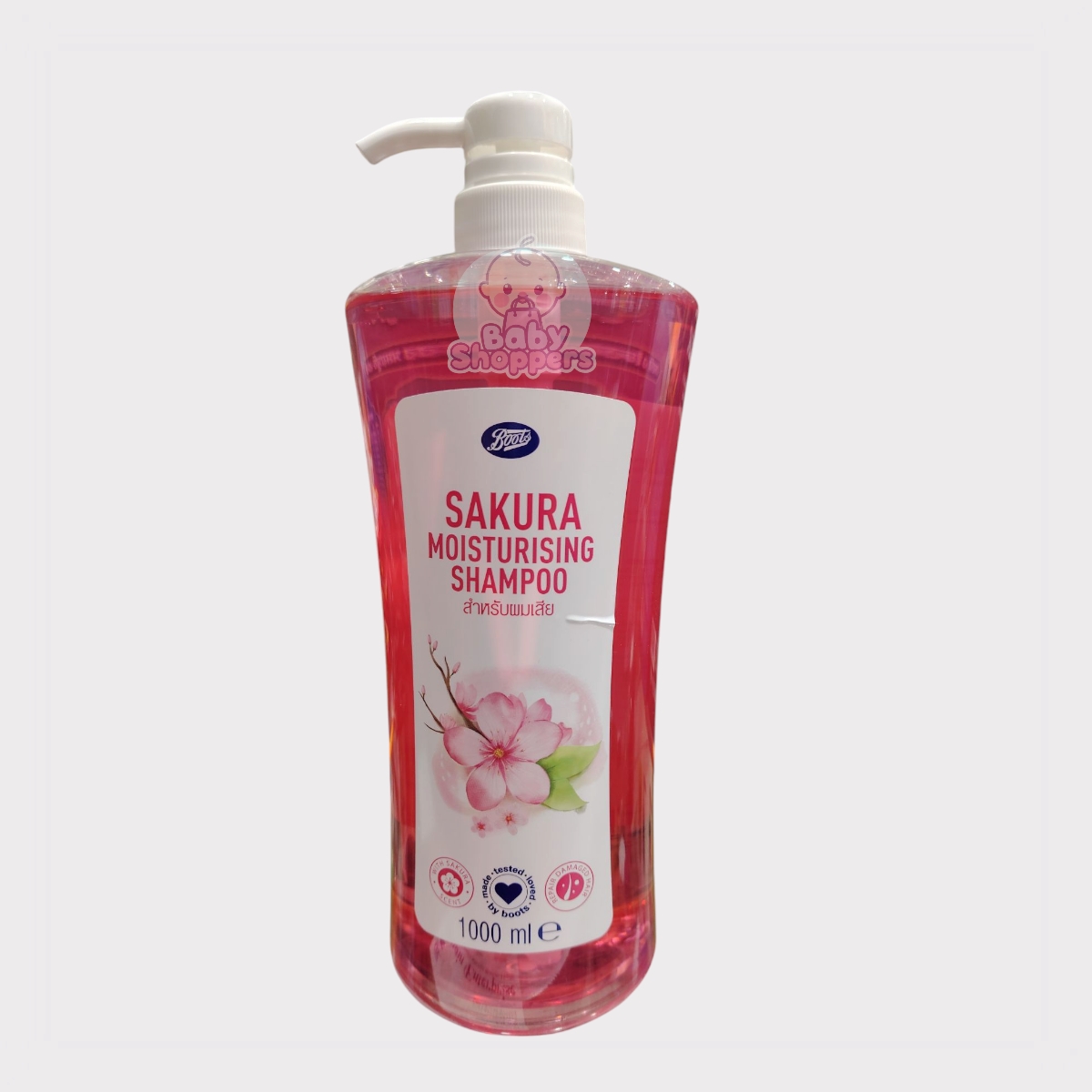 Boots Sakura Moisturising Shampoo 1000ml Boots Sakura Moisturising Shampoo 1000ml Boots Sakura Moisturising Shampoo 1000ml