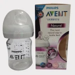 Philips Avent Natural Wide Nick Glass Bottle 0m+ 125ml
