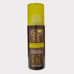 Xpel Argan Oil Heat Defence Leave In Spray 150ml 1 Xpel Argan Oil Heat Defence Leave In Spray 150ml