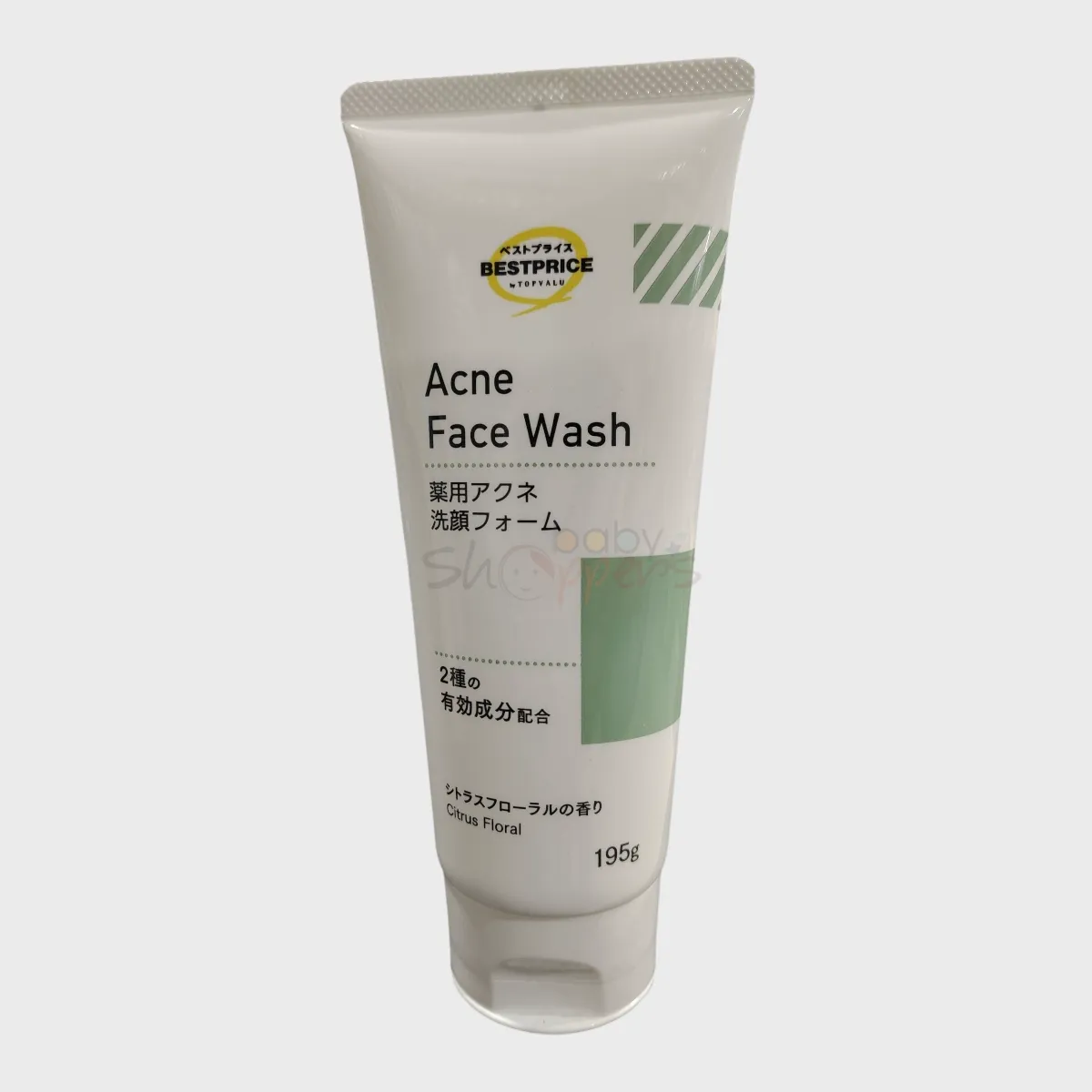 Bestprice Acne Face Wash 195g Bestprice Acne Face Wash 195g 1 Bestprice Acne Face Wash 195g