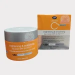 Boots Vitamin C Advanced Brightening & Smoothing Day Cream SPF 20 PA++++ 50ml