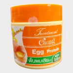 Caring Egg Protein Treatment Hair Mask 250ml 1 Caring Egg Protein Treatment Hair Mask 250ml