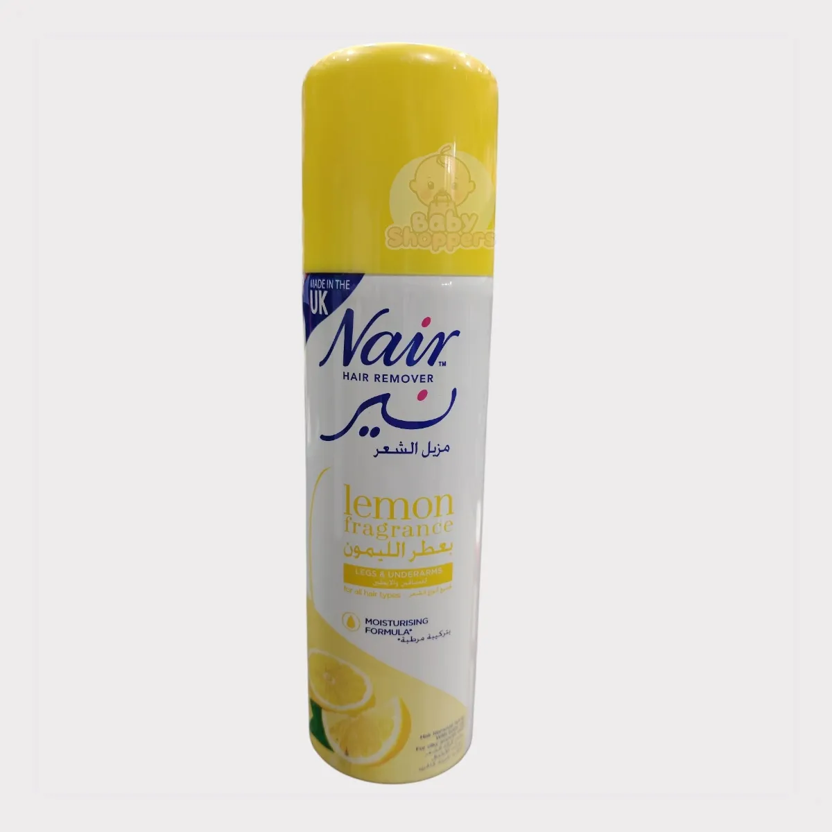 Nair Hair Remover Spray Lemon Fragrance 200ml Nair Hair Remover Spray Lemon Fragrance 200ml Nair Hair Remover Spray Lemon Fragrance 200ml