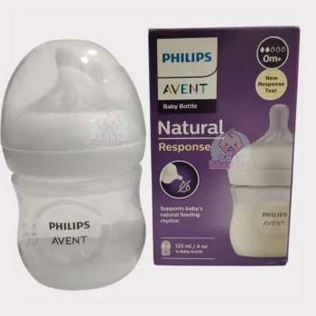 Philips Avent Natural Response Feeder 0M+ 125ml