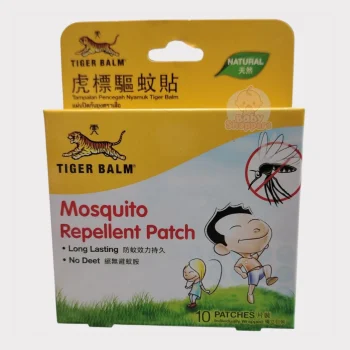 Tiger Balm Mosquito Repellent Patch 10 pcs