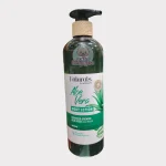 Watsons Naturals Aloe Vera Body Lotion 490ml