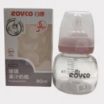 goods_02_436158 (117)