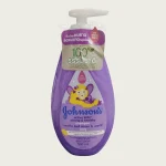 Johnsons Active Kids Strong & Healthy Shampoo 500ml 1 Johnsons Active Kids Strong & Healthy Shampoo 500ml