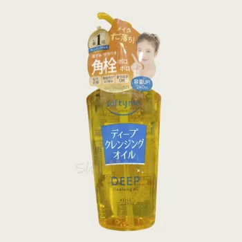 Kose Cosmeport Softymo Deep Cleansing Oil 240ml