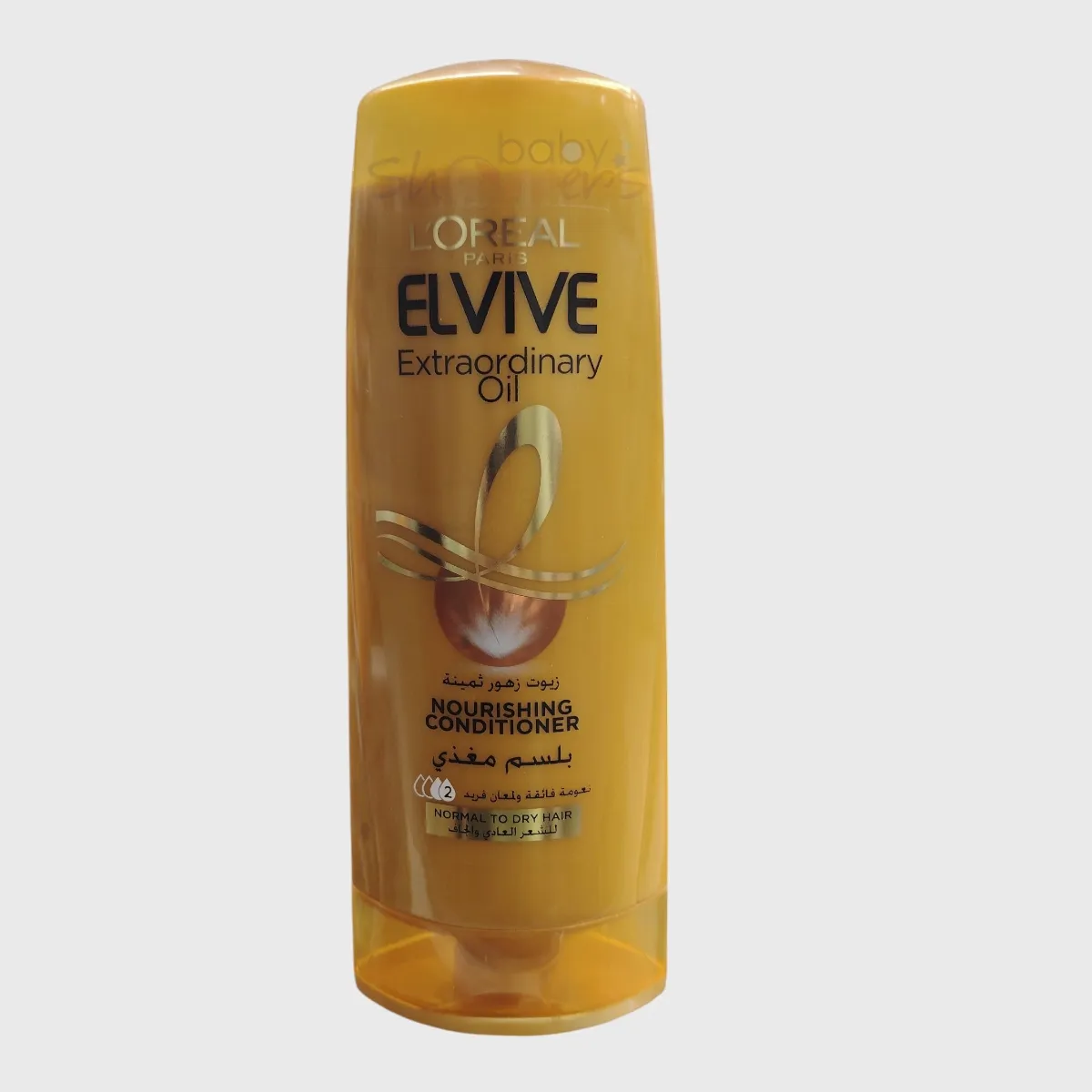 Loreal Elvive Extraordinary Oil Nourishing Conditioner 360ml Loreal Elvive Extraordinary Oil Nourishing Conditioner 360ml Loreal Elvive Extraordinary Oil Nourishing Conditioner 360ml