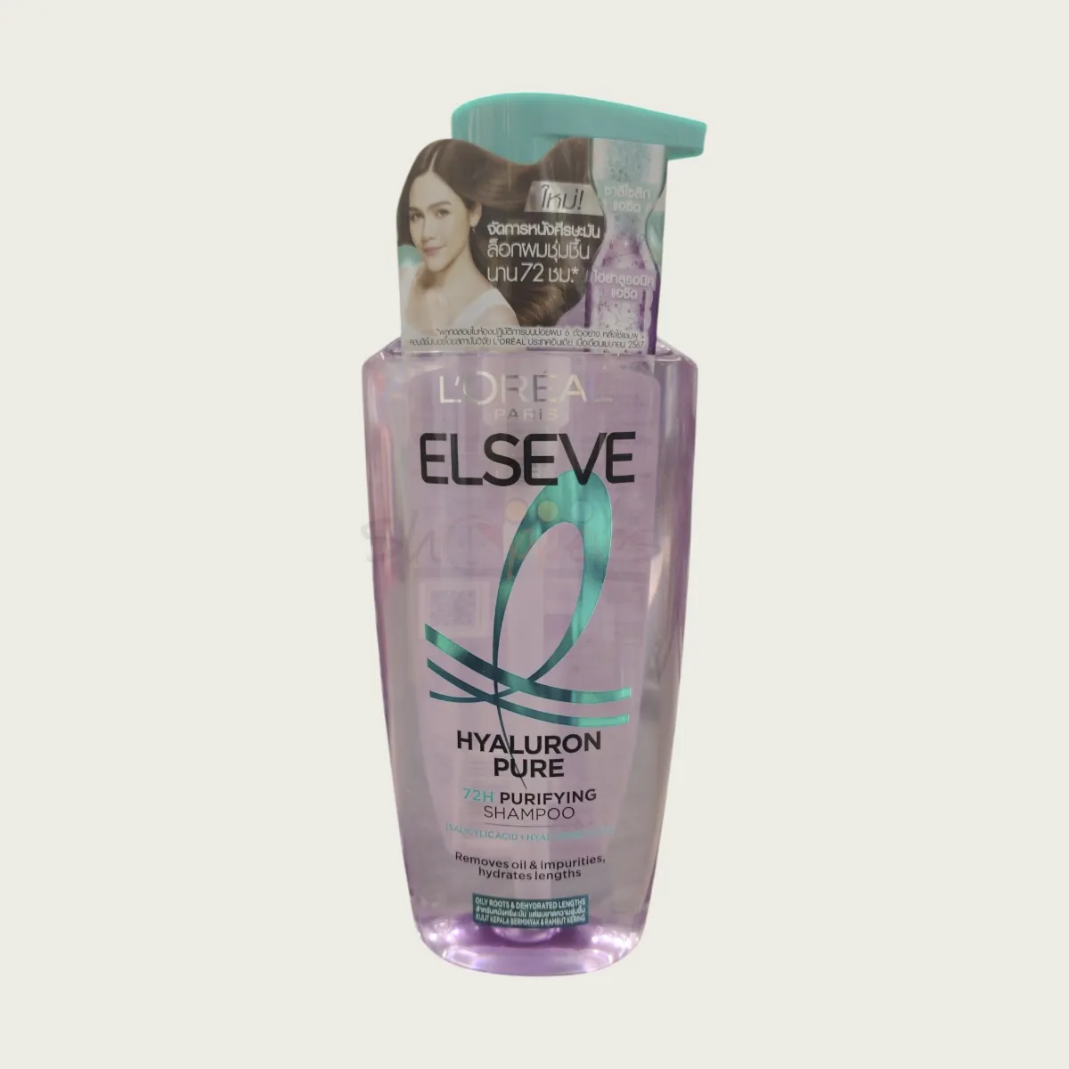 Loreal Hyaluron Pure 72H Purifying Shampoo 400ml Loreal Hyaluron Pure 72H Purifying Shampoo 400ml Loreal Hyaluron Pure 72H Purifying Shampoo 400ml