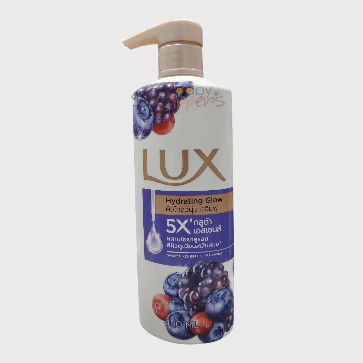 Lux Hydrating Glow Shower Cream Sweet Mixed Berries Fragrance 450ml Lux Hydrating Glow Shower Cream Sweet Mixed Berries Fragrance 450ml Lux Hydrating Glow Shower Cream Sweet Mixed Berries Fragrance 450ml