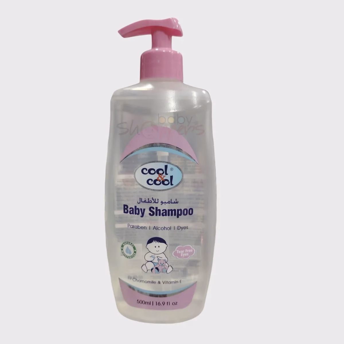 Cool & Cool Baby Shampoo 500ml Cool Cool Baby Shampoo 500ml Cool & Cool Baby Shampoo 500ml
