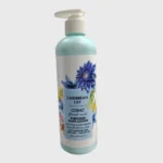 Cosmo Caribbean Lily Perfumed Body Lotion 480ml 1 Cosmo Caribbean Lily Perfumed Body Lotion 480ml