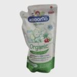 Kodomo Organic Cranberry & Aloe Vera Bottle & Nipple Liquid Cleanser 600ml 1 Kodomo Organic Cranberry & Aloe Vera Bottle & Nipple Liquid Cleanser 600ml