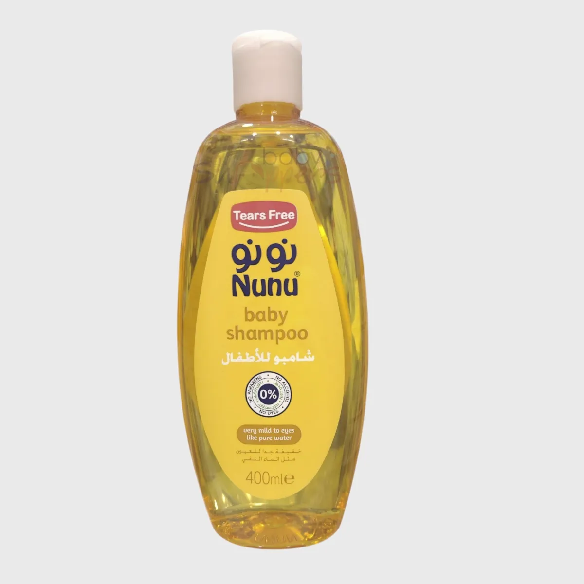 Nunu Baby Shampoo 400ml Nunu Baby Shampoo 400ml 3 Nunu Baby Shampoo 400ml