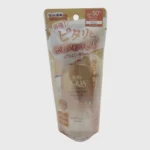 Skin Aqua Super Moisture Barrier UV Gel Sunscreen SPF50+ 100g