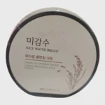 The Face Shop Rice Water Bright Facial Cleansing Cream 200ml 1 The Face Shop Rice Water Bright Facial Cleansing Cream 200ml