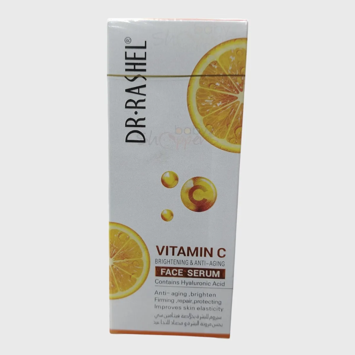 Dr Rashel Vitamin C Brightening & Anti Aging Face Serum 50ml Dr Rashel Vitamin C Brightening Anti Aging Face Serum 50ml Dr Rashel Vitamin C Brightening & Anti Aging Face Serum 50ml