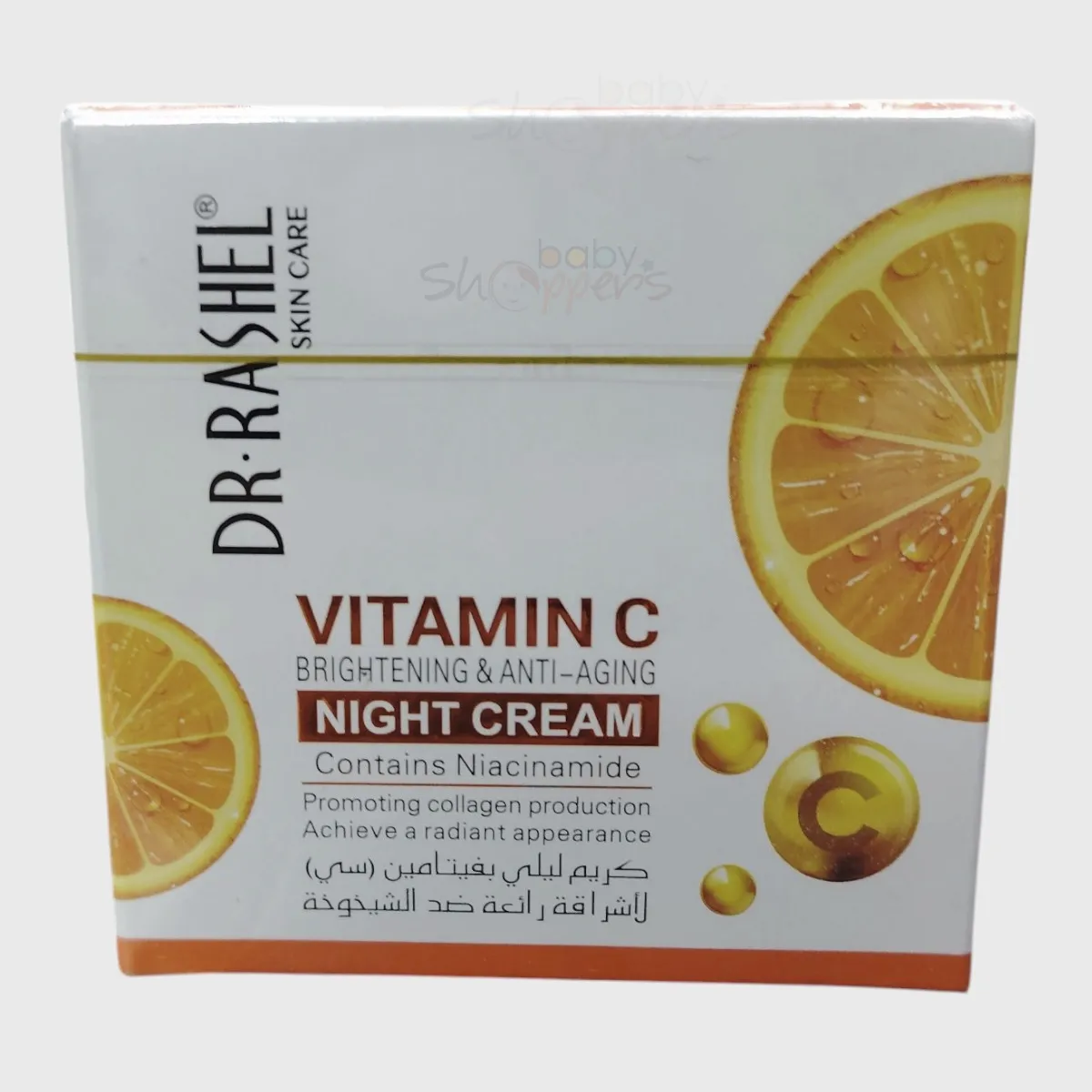 Dr Rashel Vitamin C Brightening & Anti Aging Night Cream 50g Dr Rashel Vitamin C Brightening Anti Aging Night Cream 50g Dr Rashel Vitamin C Brightening & Anti Aging Night Cream 50g