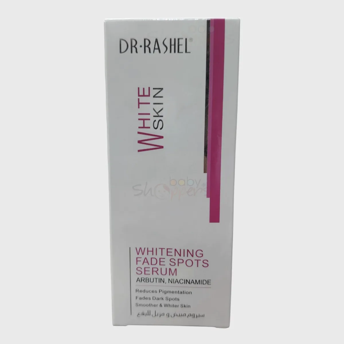 Dr Rashel Whitening Fade Spots Serum 50ml Dr Rashel Whitening Fade Spots Serum 50ml Dr Rashel Whitening Fade Spots Serum 50ml