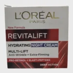 Loreal Revitalift Hydrating Night Cream 50ml 1 Loreal Revitalift Hydrating Night Cream 50ml