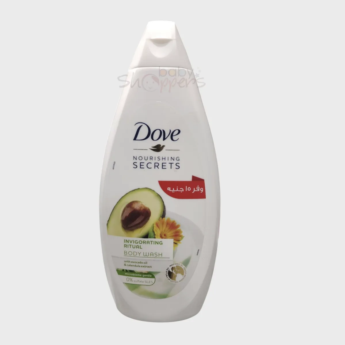 Dove Invigorating Ritual Body Wash 500ml Dove Invigorating Ritual Body Wash 500ml Dove Invigorating Ritual Body Wash 500ml