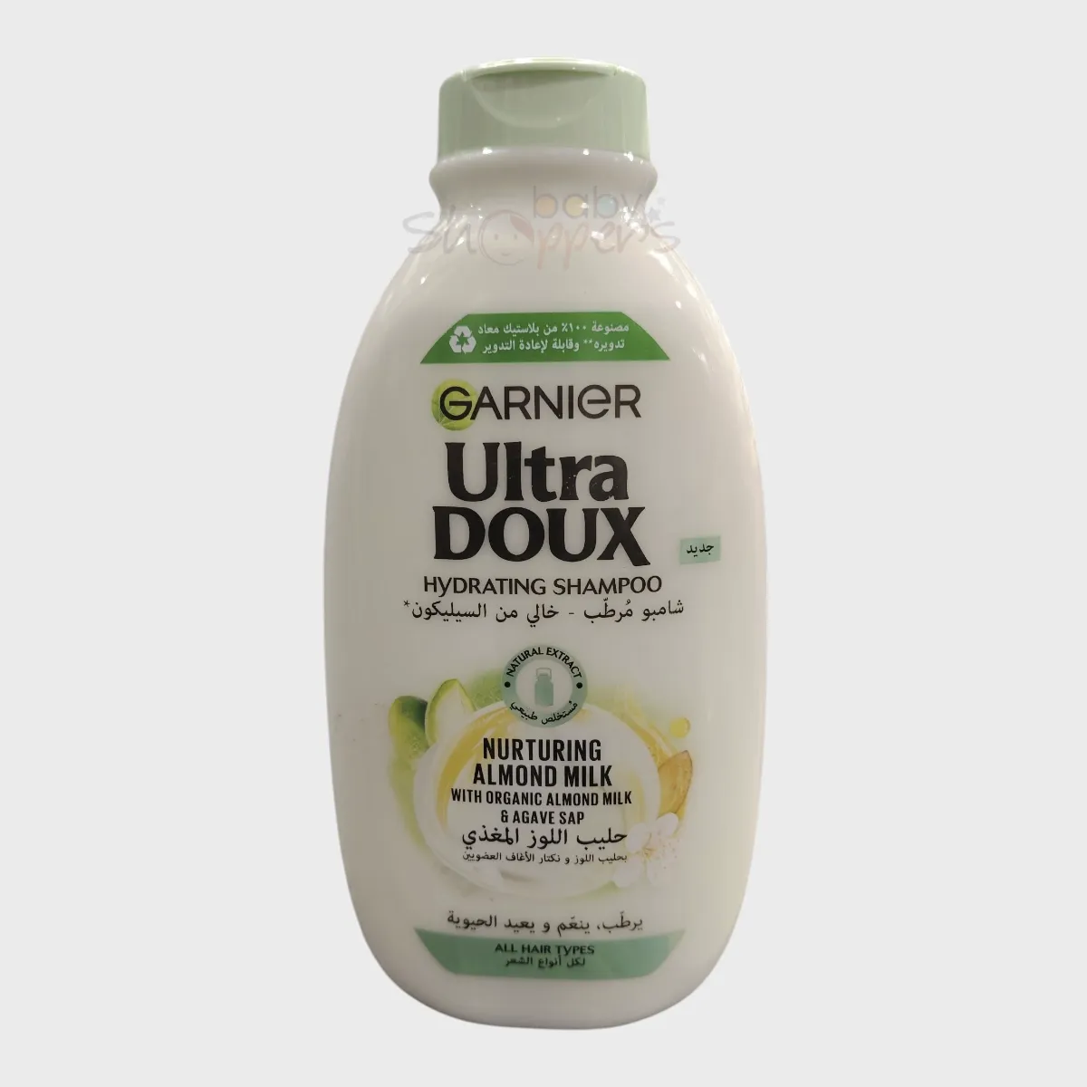 Garnier Ultra Doux Almond Milk Hydrating Shampoo 400ml Garnier Ultra Doux Almond Milk Hydrating Shampoo 400ml Garnier Ultra Doux Almond Milk Hydrating Shampoo 400ml