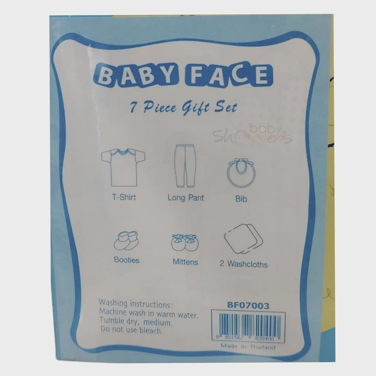 Baby Face Clothes 7pcs Gift Sets