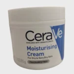 CeraVe Moisturising Cream for Dry to very Dry Skin 85g