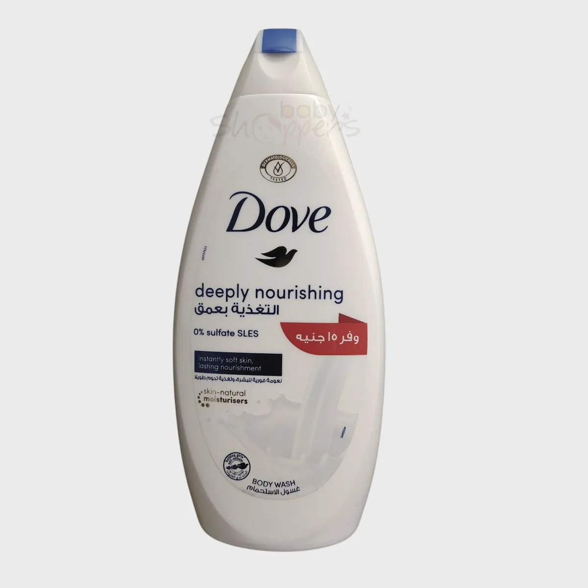Dove Deeply Nourishing Body Wash 500ml Dove Deeply Nourishing Body Wash 500ml Dove Deeply Nourishing Body Wash 500ml