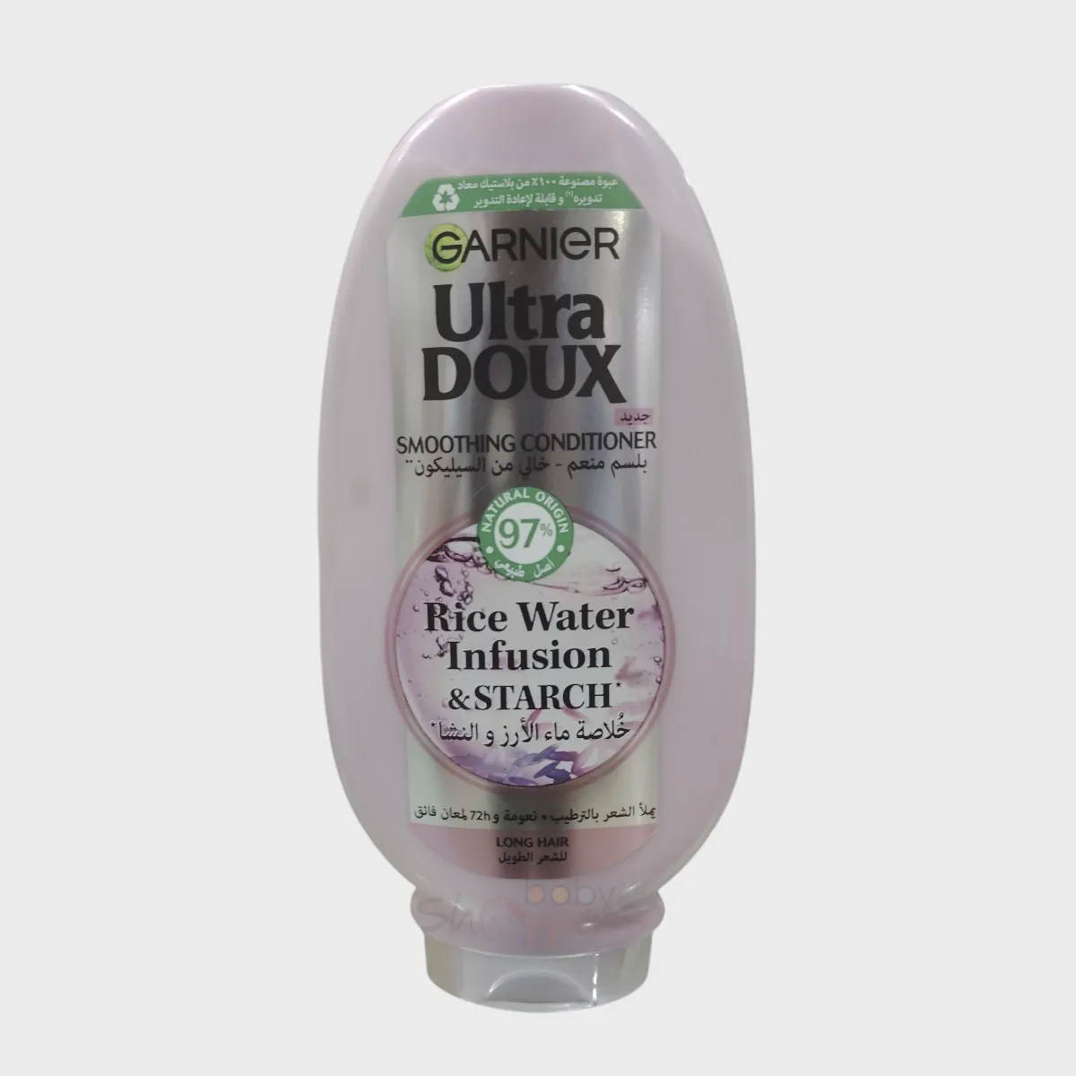 Garnier Ultra Doux Smoothing Conditioner 400ml Garnier Ultra Doux Smoothing Conditioner 400ml Garnier Ultra Doux Smoothing Conditioner 400ml