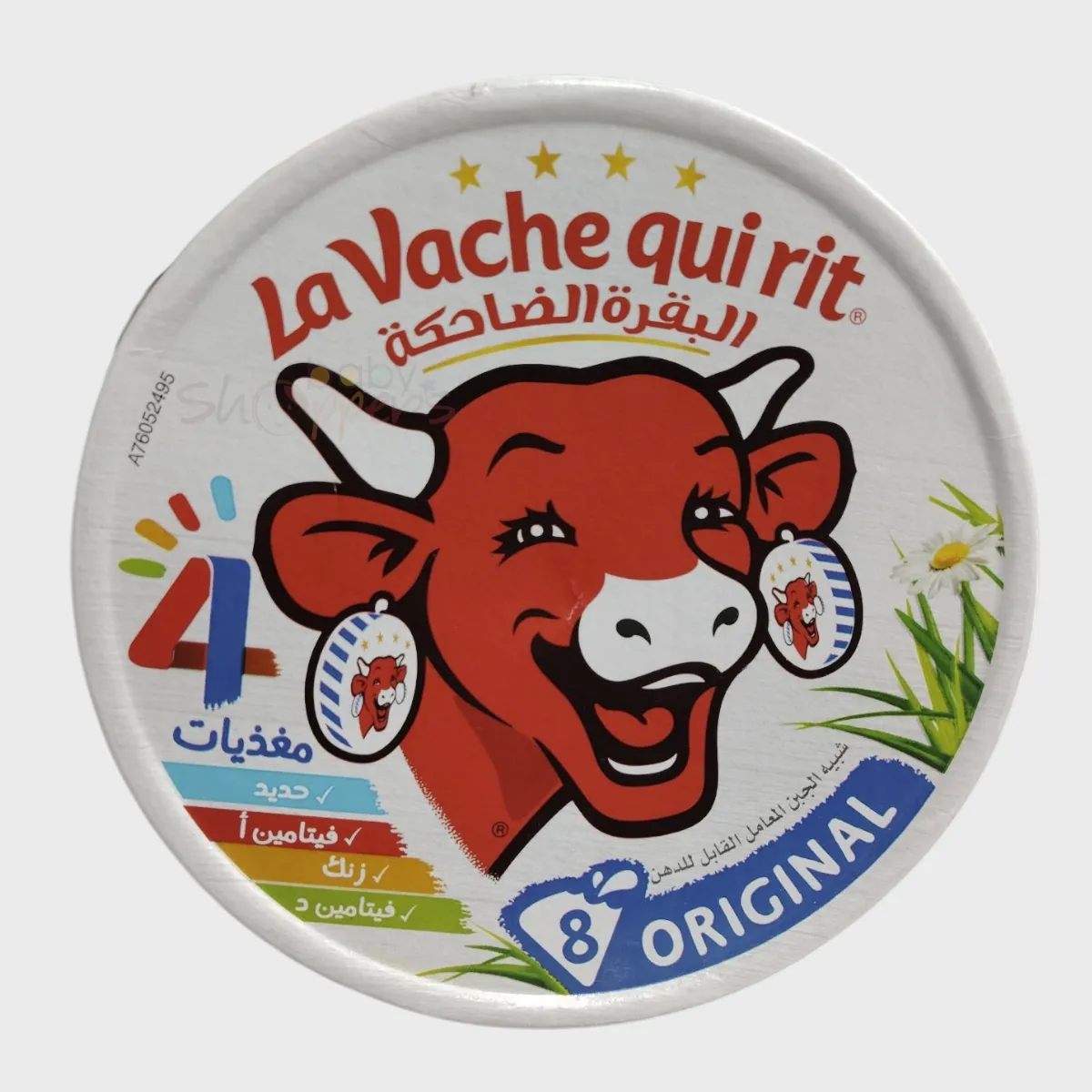 La Vache qui rit Cheese 8 slices 100g La Vache qui rit Cheese 8 slices 100g La Vache qui rit Cheese 8 slices 120g