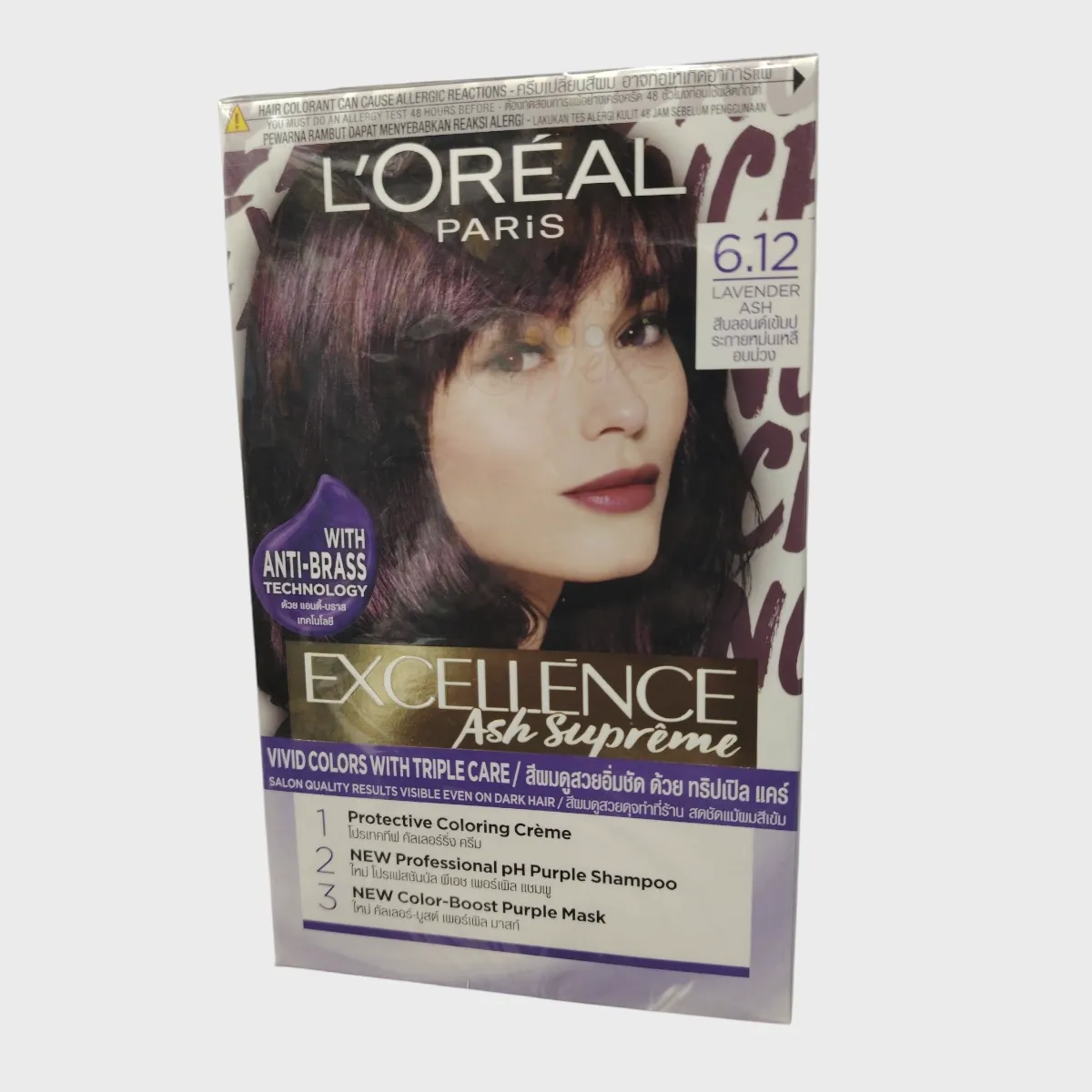 Loreal Excellence Ash Suprime Hair Color 6.12 Lavender Ash Loreal Excellence Ash Suprime Hair Color 6.12 Lavender Ash Loreal Excellence Ash Suprime Hair Color 6.12 Lavender Ash