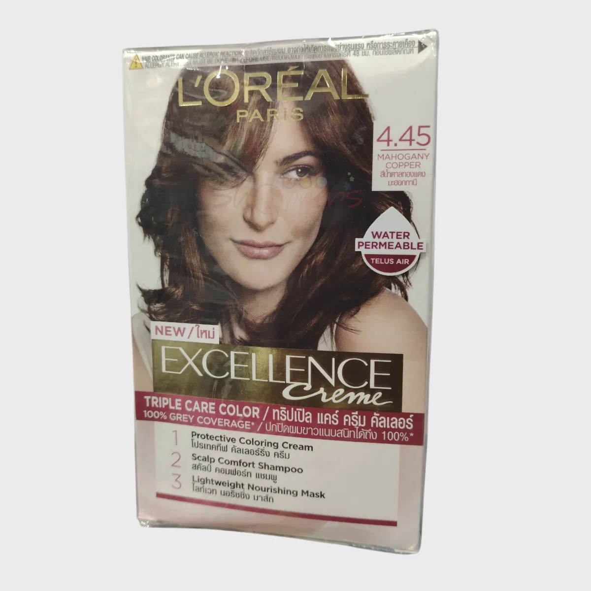 Loreal Excellence Creme Hair Color 4.45 Mahogany Copper Loreal Excellence Creme Hair Color 4.45 Mahogany Copper Loreal Excellence Creme Hair Color 4.45 Mahogany Copper