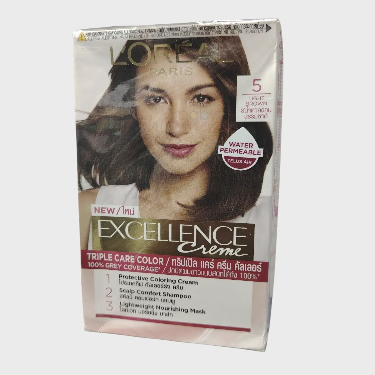 Loreal Excellence Creme Hair Color 5 Light Brown Loreal Excellence Creme Hair Color 5 Light Brown Loreal Excellence Creme Hair Color 5 Light Brown