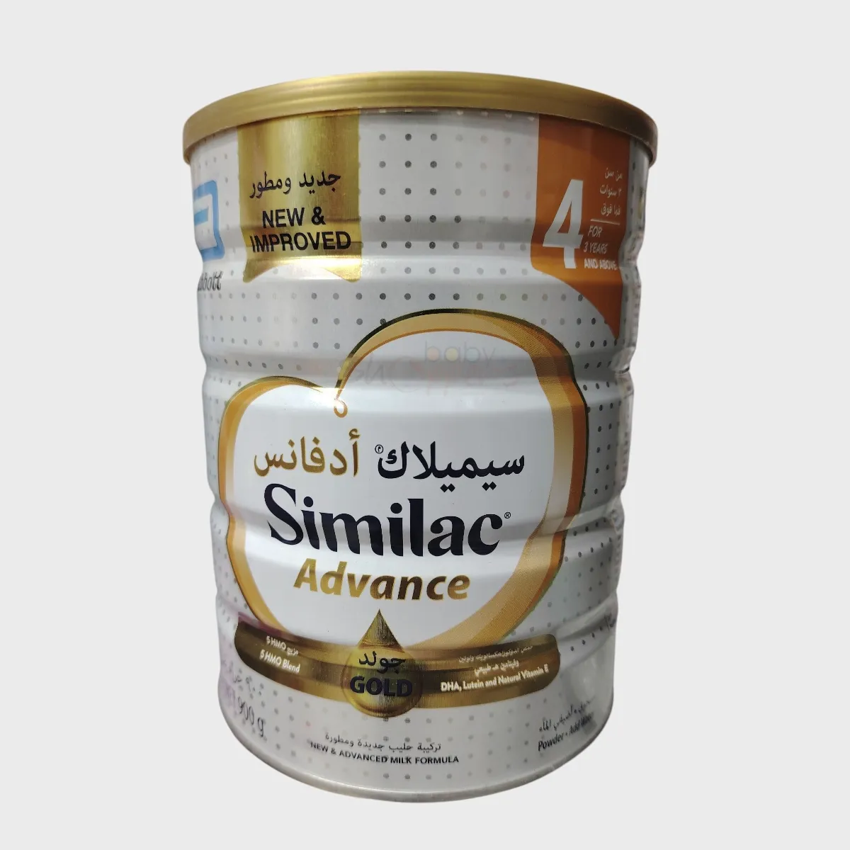 Similac Advance Gold 4 Milk Formula 3Years+ 900ml Similac Advance Gold 4 Milk Formula 3Years 900ml Similac Advance Gold 4 Milk Formula 3Years+ 900ml