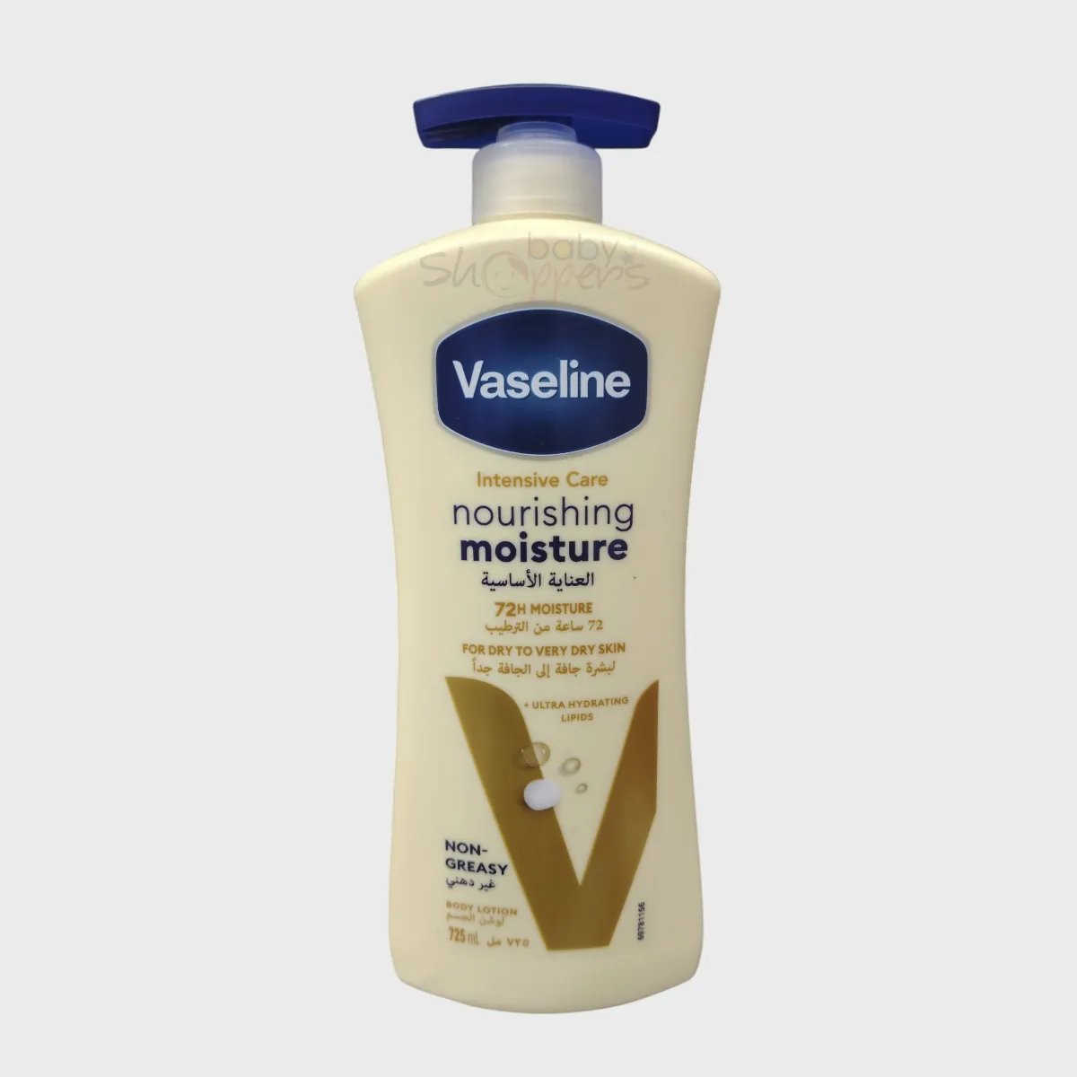 Vaseline Intensive Care Nourishing Moisture Body Lotion 725ml Vaseline Intensive Care Nourishing Moisture Body Lotion 725ml Vaseline Intensive Care Nourishing Moisture Body Lotion 725ml